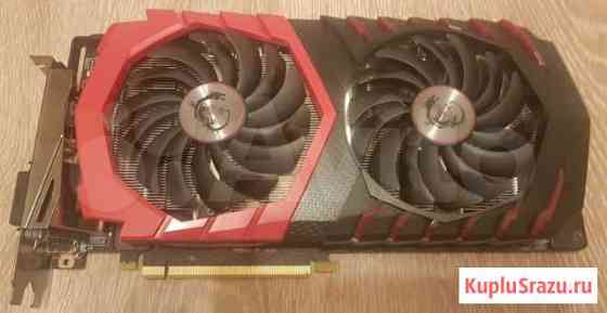 GeForce GTX 1060 6GB MSI Санкт-Петербург