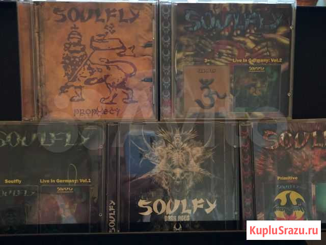 Soulfly CD Москва - изображение 1