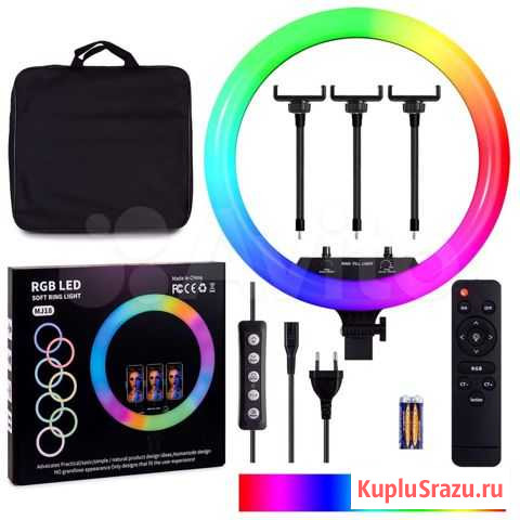 Кольцевая лампа со штативом RGB (многоцветная) Курск - изображение 1
