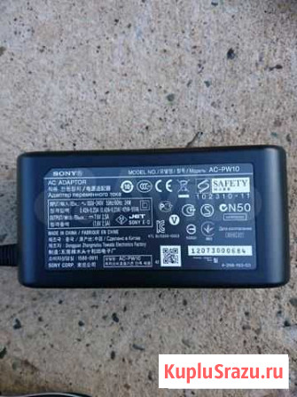 Sony as-pw20 Казань - изображение 1