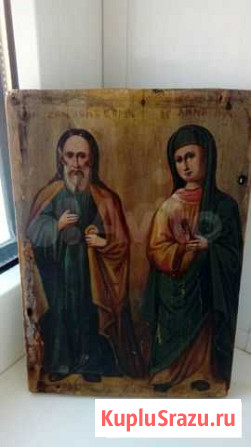 Икона старинная Белгород - изображение 1