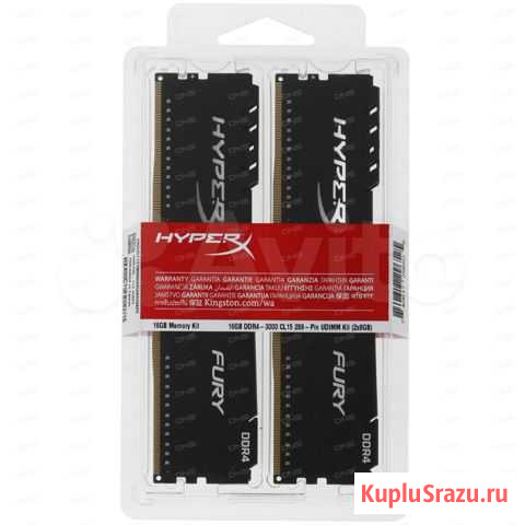 Kingston HyperX fury Black (HX430C15FB3K2/16) 16 Г Бахчисарай - изображение 1