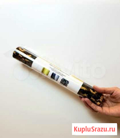 Набор термотрансферной пленки Фольга, 20 см Москва - изображение 1