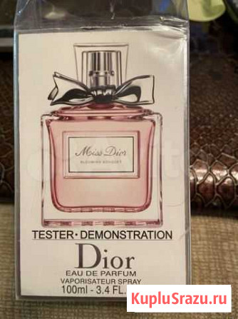 Духи miss dior Архангельск - изображение 1