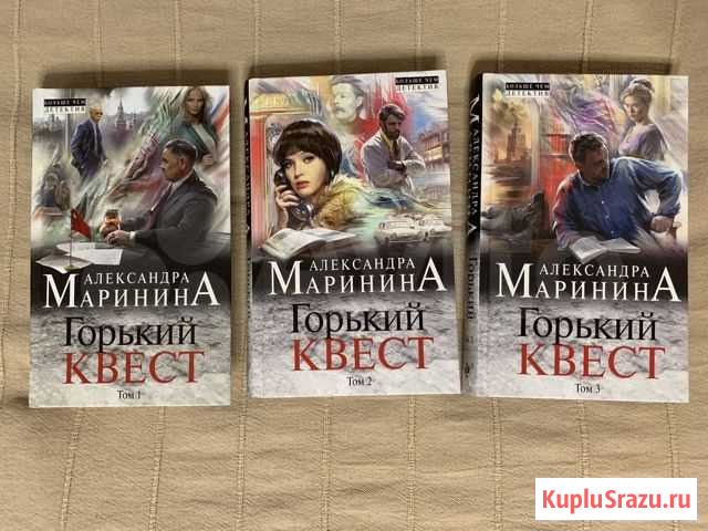 Книги Братск - изображение 1