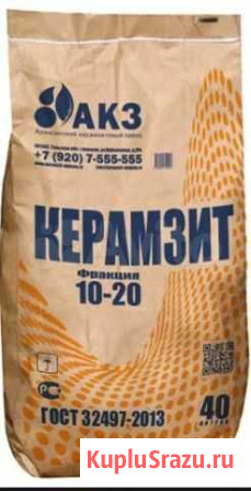 Керамзит в мешках, новый Хабаровск - изображение 1