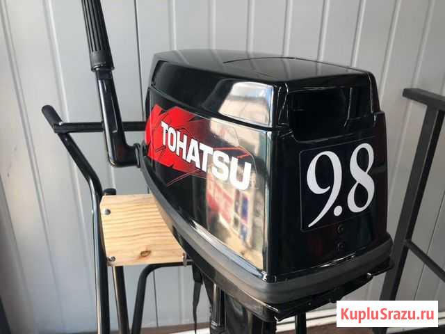 Лодочный мотор Tohatsu M 9.8 BS Б/У Казань - изображение 1