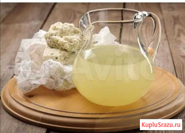Творожная сыворотка и другие молочные продукты Рубцовск - изображение 1