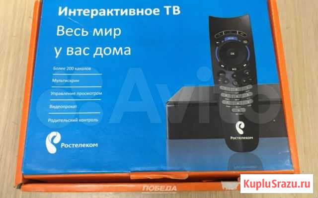 Приставка Ростелеком iptv HD Mini Красногвардейское - изображение 1