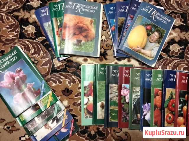 Журналы садовода и огородника Тула - изображение 1