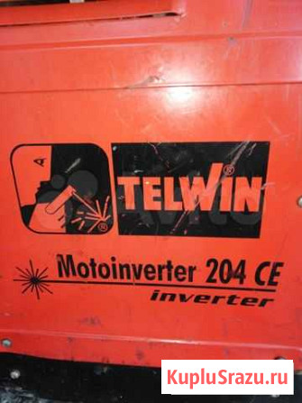 Инвертор сварочный Всеволожск - изображение 1