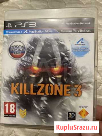 Killzone 3 для ps3 Астрахань - изображение 1