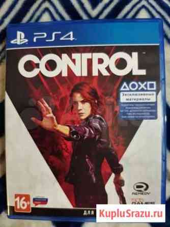 Игра Control ps4 Челябинск