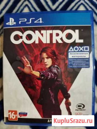 Игра Control ps4 Челябинск - изображение 1