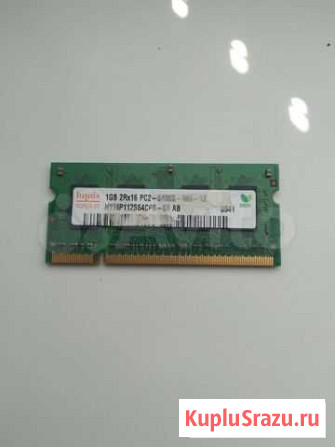 Оперативная память sodimm DDR2 1 GB Оренбург - изображение 1
