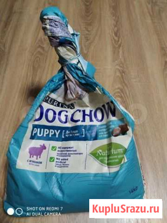 Корм сухой Dog Chow Puppy, для собак до 1 года Краснодар - изображение 1