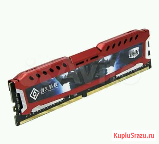 Оперативная память ddr 4 2400 Mhz 4gb (новая) Чебоксары - изображение 1