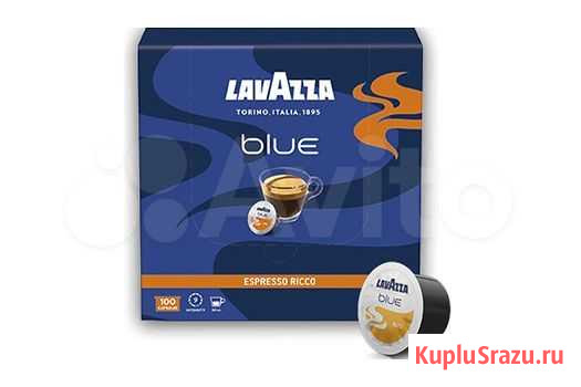 Капсулы для кофемашин Lavazza Blue 208 Ricco Новосибирск - изображение 1
