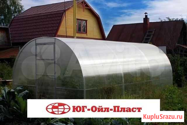 Теплица Альбатрос 10х3х2 Киров - изображение 1