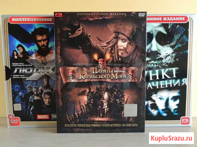 Коллекционные DVD Ярославль - изображение 1