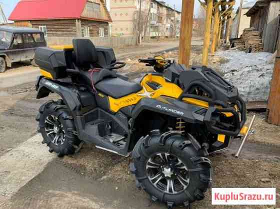 BRP Can-Am Outlander 1000,2014 Кемерово