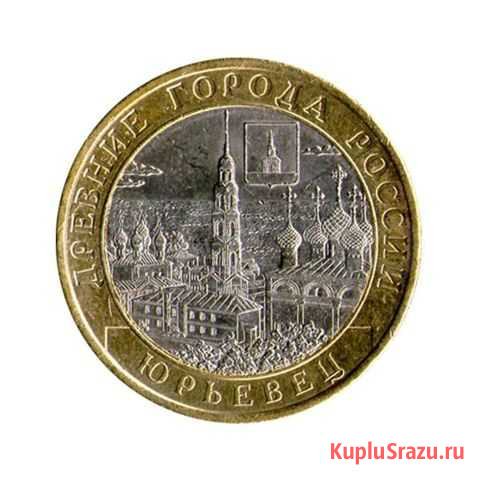 Древние города России. 2010 год Самара - изображение 1