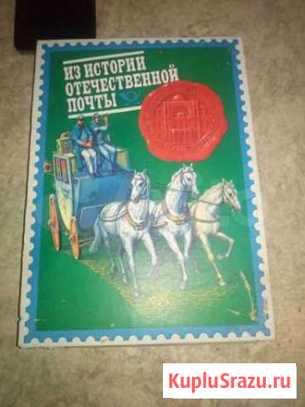 Спички коллекционные Вологда - изображение 1