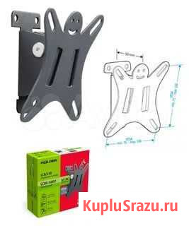 Кронштейн holder lcds-5002 для LCD, 28873 Уфа - изображение 1