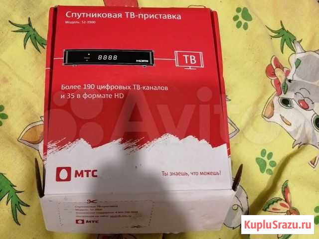 Ресивер Красногорск - изображение 1