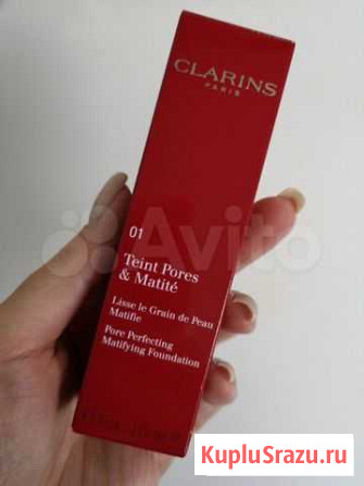 Тональное средство Clarins, тон 01 ivory Набережные Челны - изображение 1