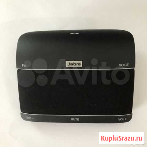 Громкая связь Jabra freeway HFS 100 Нижний Новгород - изображение 1