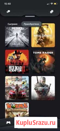 Игры для ps4 Лобня - изображение 1