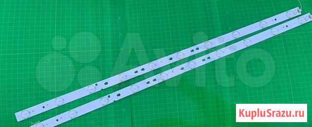 LED315D10-07(B) (отправка по РФ) Белгород - изображение 1
