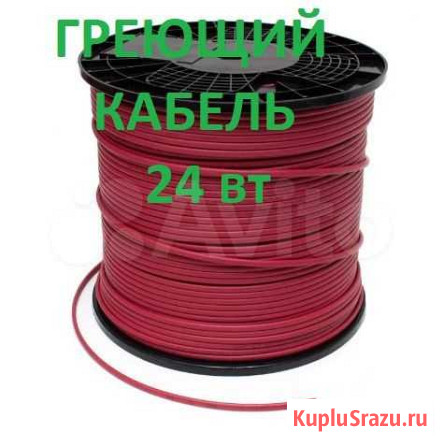 Греющий кабель Нижневартовск - изображение 1