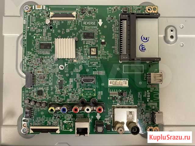 Телевизор LG 43LK5910PLC Санкт-Петербург - изображение 1