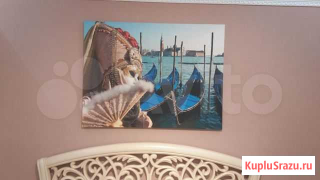 Картина (постер) Томск - изображение 1
