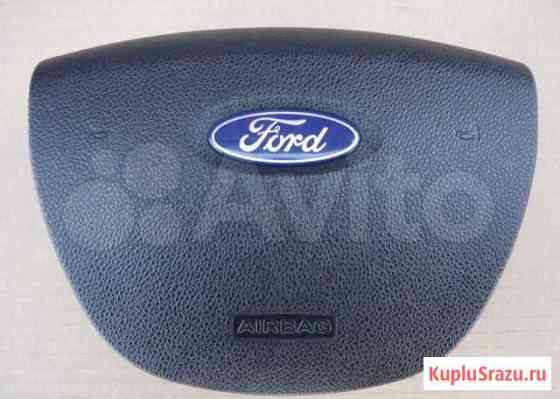 Подушка безопасности в руль AirBag Ford Focus2 Ярославль