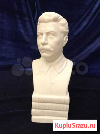 Бюст Сталина.Фарфор.В.Боголюбов.1935 год Челябинск - изображение 1