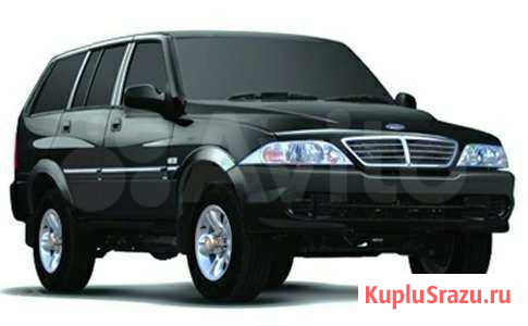 Бампер на SsangYong Musso передний Иркутск - изображение 1