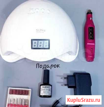 Новый Набор для маникюра+ Липецк - изображение 1