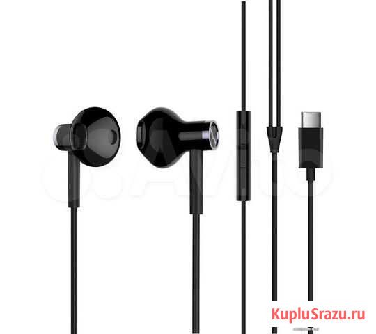 Наушники Xiaomi Mi Dual Driver Earphones, черный Казань - изображение 1