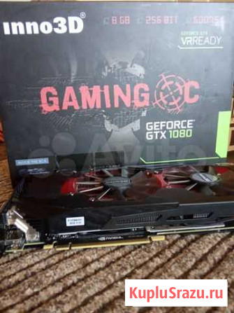 Видеокарта gtx 1080 inno 3d Gaming OC 8Gb gddr 5x Москва - изображение 1