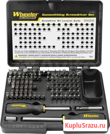 Набор для ремонта оружия Wheeler 89 Piece Professi Нижний Новгород - изображение 1