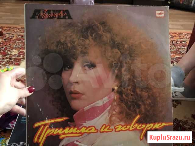 Виниловые пластинки СССР Чита - изображение 1