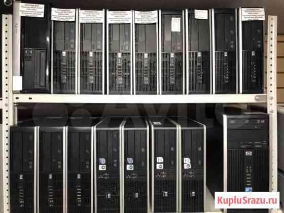 Компьютеры оптом Москва