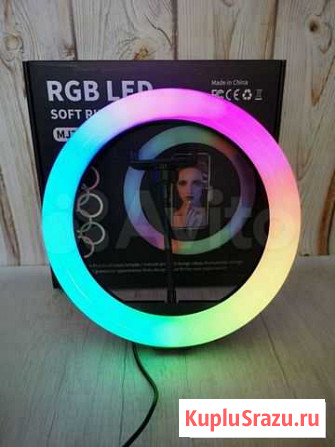 Цветная кольцевая лампа rgb новая Кемерово - изображение 1