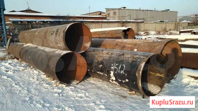 Труба 1020мм. Б.У Улан-Удэ - изображение 1