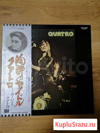 LP Suzi Quatro Quatro 74 Омск - изображение 1