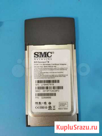 Wifi card 54 expres plus slot Подольск - изображение 1