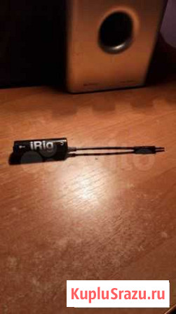 IRig Советск - изображение 1